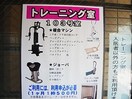  近鉄難波線・奈良線/近鉄奈良駅 徒歩13分 2階 築34年
