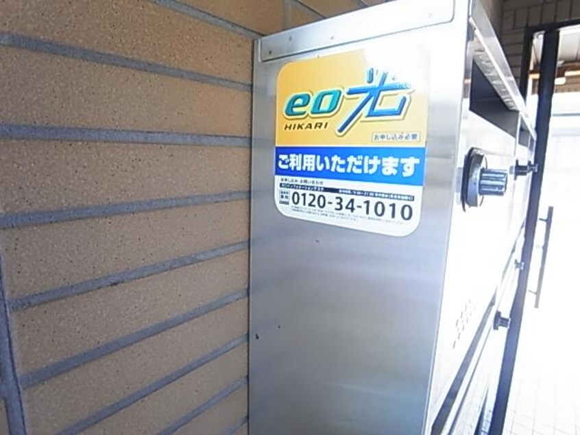  近鉄難波線・奈良線/近鉄奈良駅 徒歩13分 2階 築34年