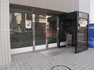  奈良線/木津駅 徒歩12分 1階 築33年