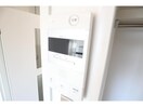  近鉄難波線・奈良線/近鉄奈良駅 徒歩16分 3階 築32年