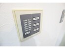  近鉄難波線・奈良線/近鉄奈良駅 徒歩16分 3階 築32年