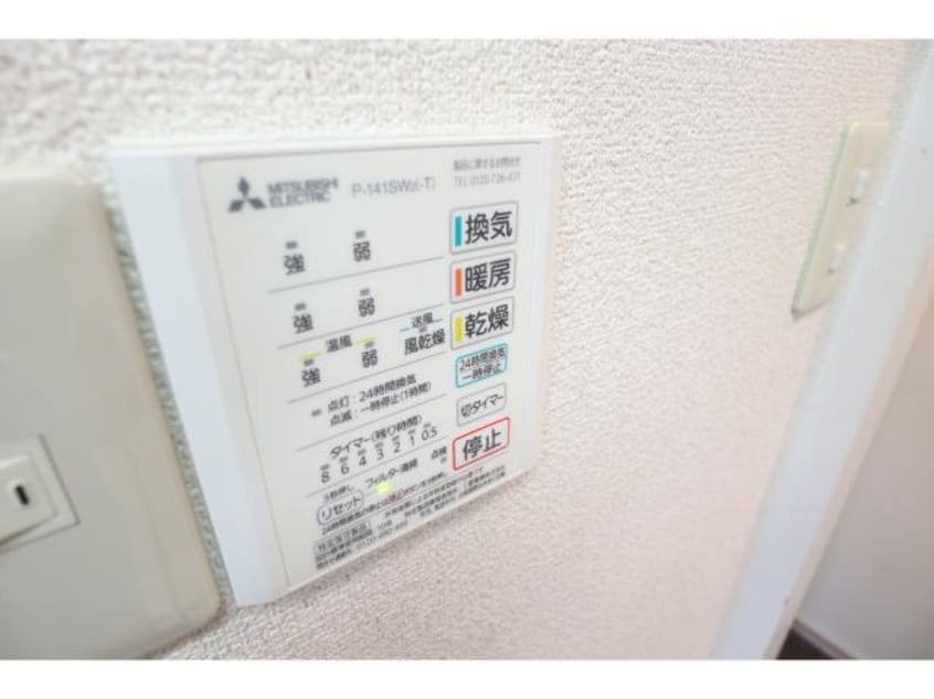  近鉄難波線・奈良線/近鉄奈良駅 徒歩16分 2階 築32年