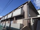 大和路線・関西本線/奈良駅 徒歩9分 1階 築18年の外観
