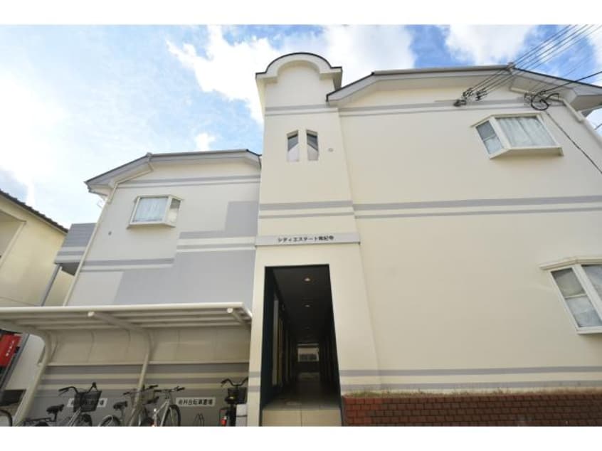  近鉄難波線・奈良線/近鉄奈良駅 バス12分萩ヶ丘下車:停歩7分 2階 築35年