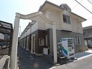 近鉄難波線・奈良線/新大宮駅 徒歩8分 1-2階 築36年の外観