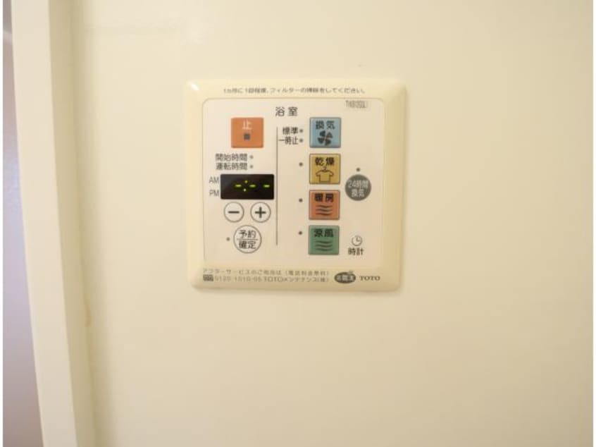  近鉄難波線・奈良線/近鉄奈良駅 バス16分州見橋東下車:停歩2分 2階 築17年