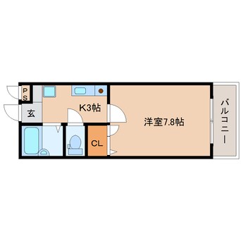 間取図 近鉄難波線・奈良線/新大宮駅 徒歩4分 4階 築25年