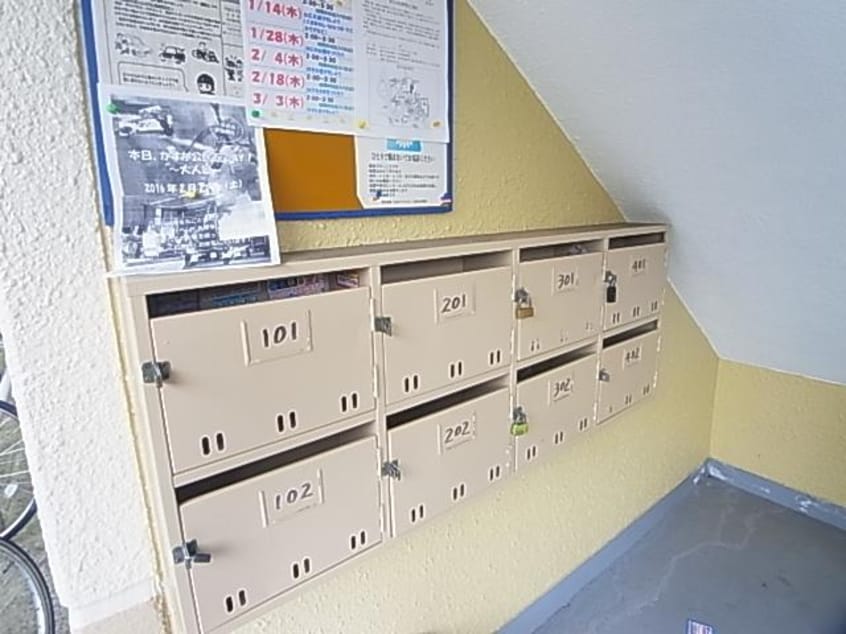 集合郵便受け 大和路線・関西本線/奈良駅 徒歩22分 3階 築44年