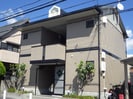 近鉄難波線・奈良線/新大宮駅 徒歩10分 1階 築27年の外観