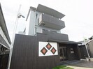 近鉄難波線・奈良線/近鉄奈良駅 徒歩5分 1-2階 築10年の外観