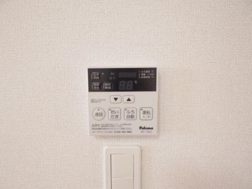  大和路線・関西本線/奈良駅 バス16分大和ハウス前下車:停歩1分 1階 築11年