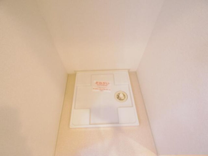  大和路線・関西本線/奈良駅 バス16分大和ハウス前下車:停歩1分 1階 築11年