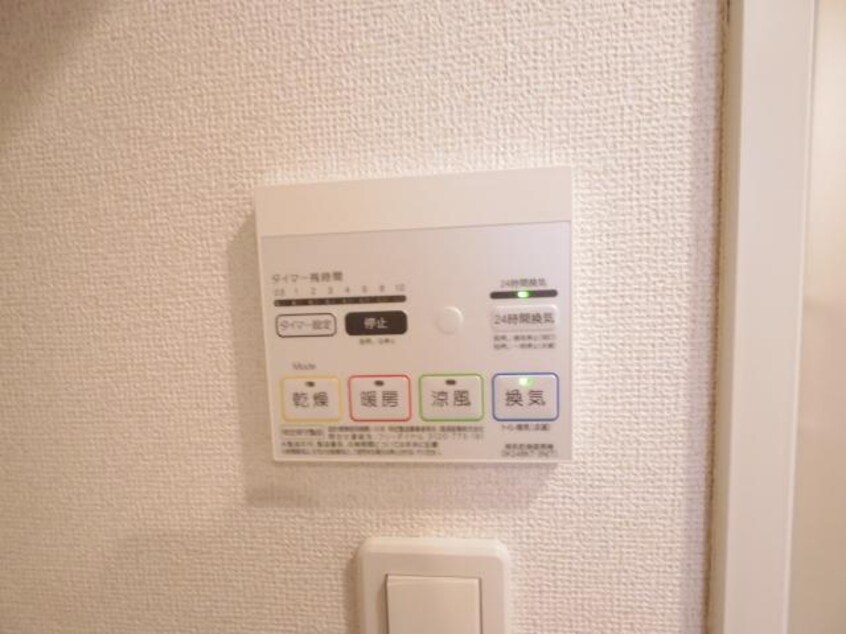  大和路線・関西本線/奈良駅 バス16分大和ハウス前下車:停歩1分 1階 築11年