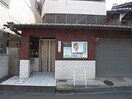  近鉄難波線・奈良線/近鉄奈良駅 徒歩7分 2階 築38年