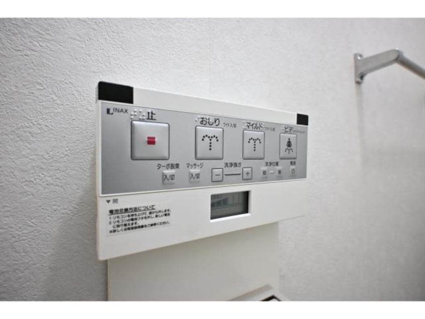  近鉄難波線・奈良線/新大宮駅 徒歩7分 3階 築23年