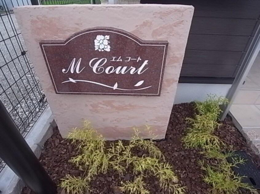  大和路線・関西本線/奈良駅 徒歩20分 1階 築12年