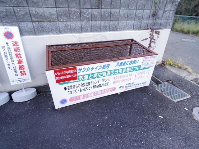  近鉄難波線・奈良線/近鉄奈良駅 バス10分東市小学校下車:停歩3分 1階 築25年