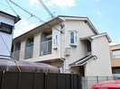 近鉄難波線・奈良線/近鉄奈良駅 徒歩13分 2階 築28年の外観