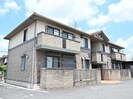 大和路線・関西本線/奈良駅 バス:8分:停歩10分 1階 築19年の外観