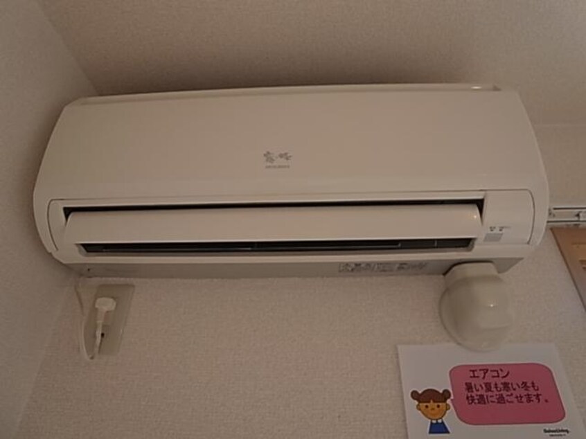  近鉄難波線・奈良線/新大宮駅 バス8分柏木町南下車:停歩3分 2階 築20年