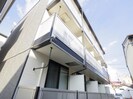 大和路線・関西本線/奈良駅 徒歩10分 2階 築16年の外観