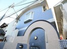 近鉄難波線・奈良線/近鉄奈良駅 徒歩13分 1階 築35年の外観