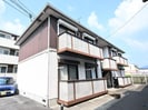 大和路線・関西本線/奈良駅 バス:5分:停歩10分 1階 築29年の外観