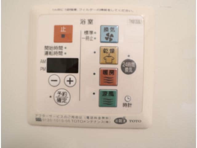  近鉄難波線・奈良線/新大宮駅 徒歩8分 1階 築17年