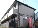 近鉄難波線・奈良線/近鉄奈良駅 徒歩8分 1階 築26年の外観