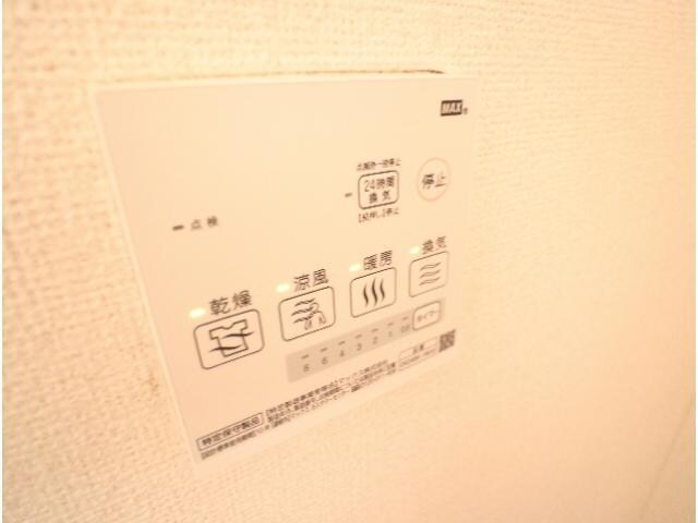  近鉄難波線・奈良線/近鉄奈良駅 バス17分州見台7丁目下車:停歩8分 1階 築21年