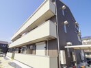 大和路線・関西本線/奈良駅 徒歩10分 2階 築9年の外観