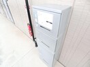 宅配ボックス 近鉄難波線・奈良線/近鉄奈良駅 バス10分辰市農協下車:停歩4分 1階 築25年