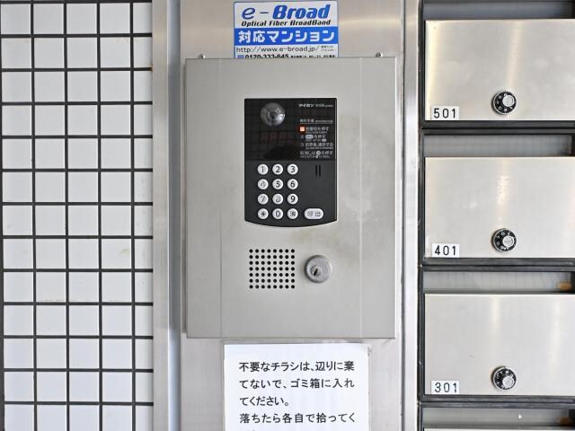  大和路線・関西本線/奈良駅 徒歩5分 4階 築35年