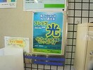  大和路線・関西本線/奈良駅 徒歩5分 5階 築33年