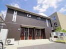大和路線・関西本線/奈良駅 バス:18分:停歩3分 1階 築9年の外観