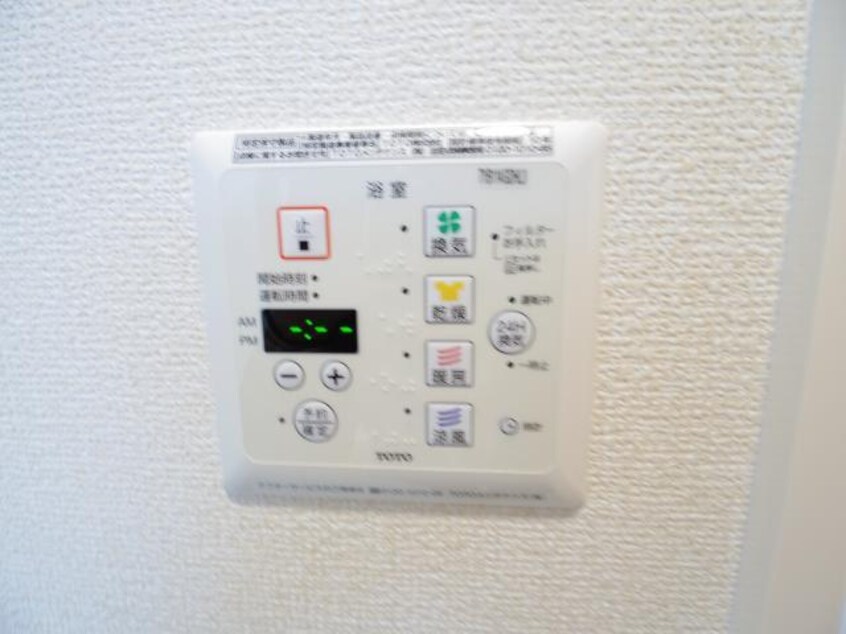  大和路線・関西本線/奈良駅 バス18分大和ハウス前下車:停歩3分 1階 築10年