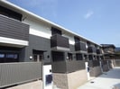 近鉄難波線・奈良線/近鉄奈良駅 徒歩12分 1-2階 築9年の外観