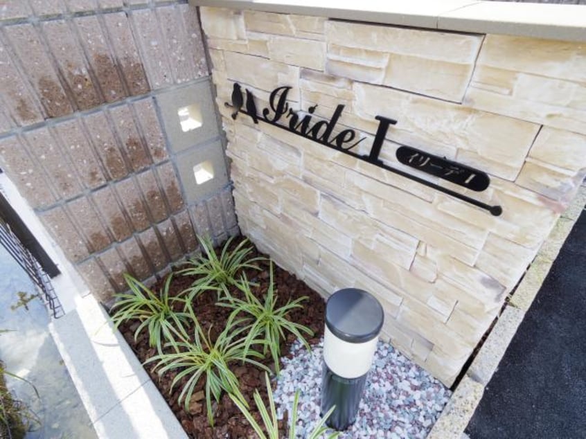  大和路線・関西本線/郡山駅 徒歩20分 1階 築9年