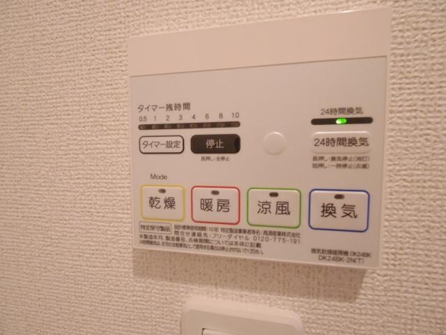  大和路線・関西本線/郡山駅 徒歩20分 1階 築9年