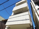 近鉄難波線・奈良線/近鉄奈良駅 徒歩12分 2階 築8年の外観