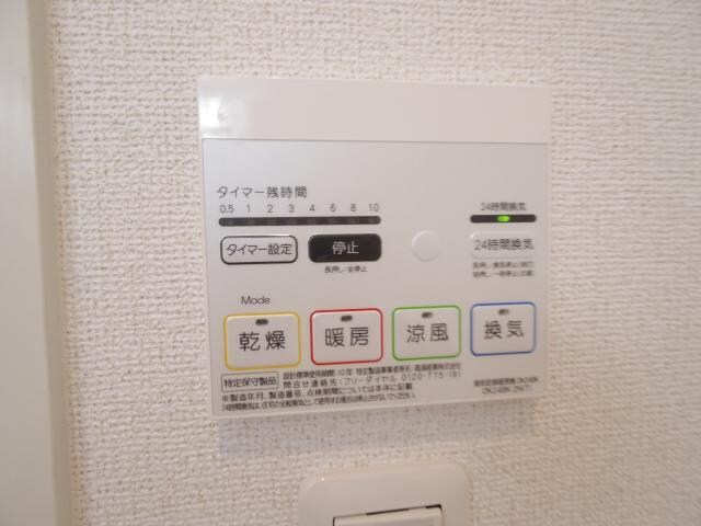  大和路線・関西本線/奈良駅 バス10分八条町地蔵前下車:停歩3分 2階 築9年