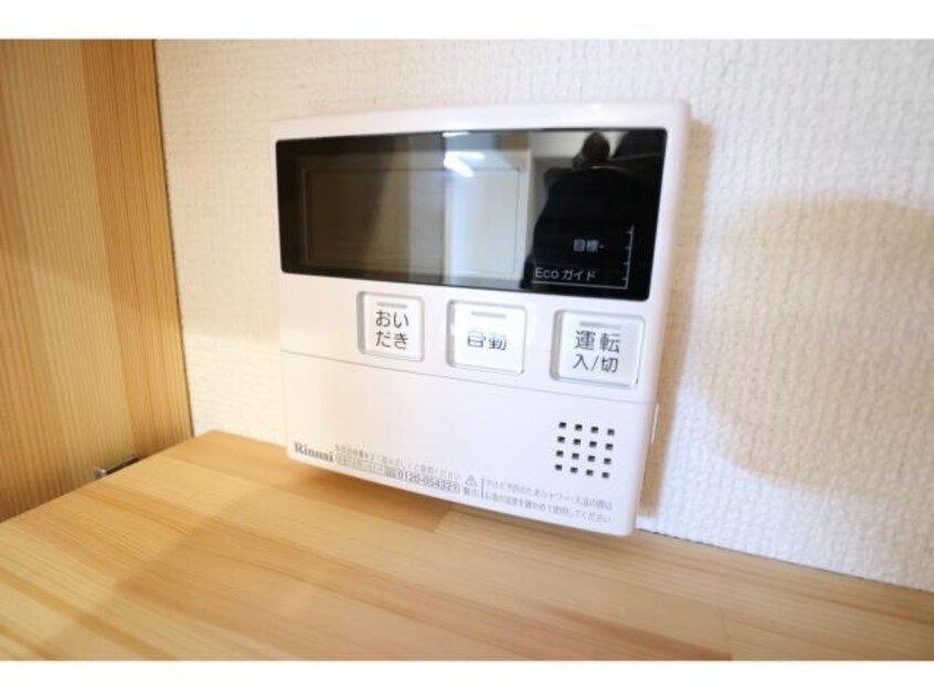  近鉄難波線・奈良線/近鉄奈良駅 徒歩9分 2階 築8年