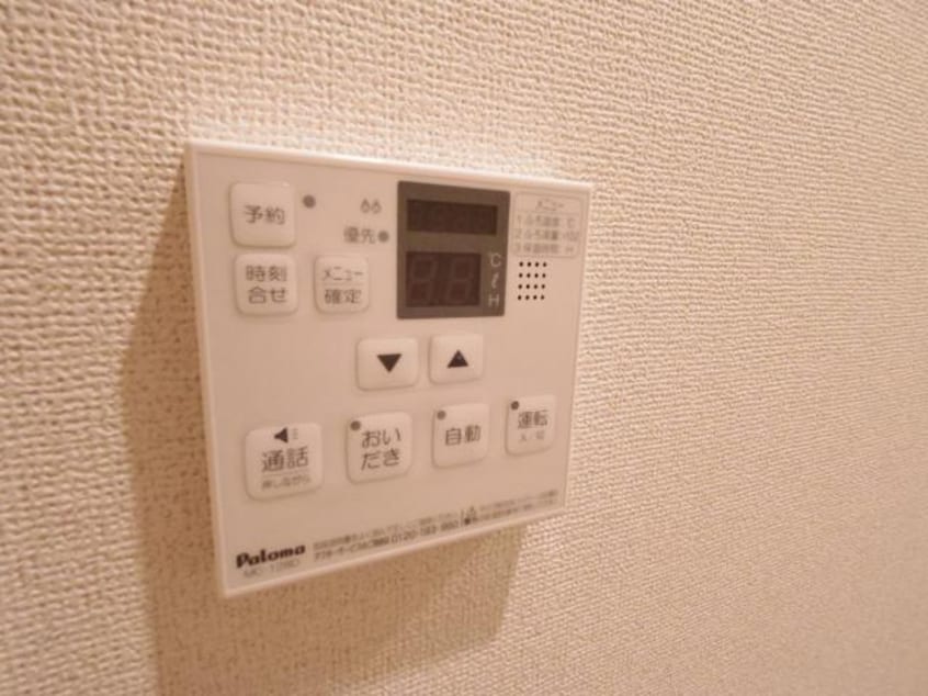  大和路線・関西本線/奈良駅 バス15分大和ハウス前下車:停歩6分 3階 築8年