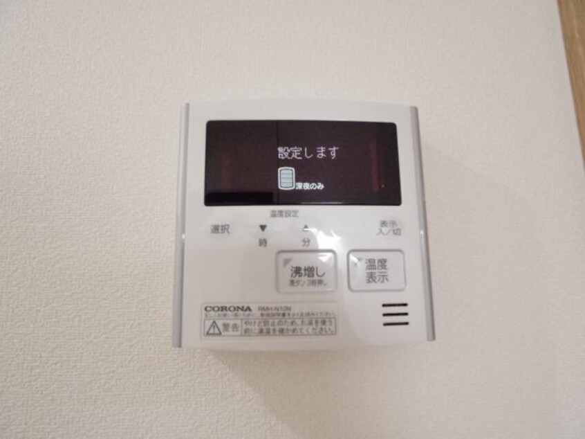  大和路線・関西本線/奈良駅 徒歩3分 1階 築8年