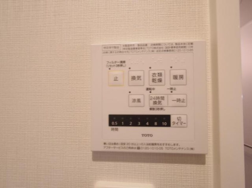  大和路線・関西本線/奈良駅 徒歩3分 2階 築7年
