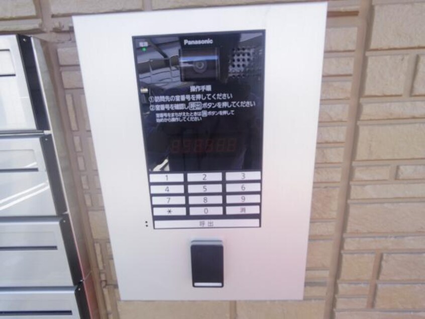  大和路線・関西本線/奈良駅 バス10分北神殿下車:停歩5分 1階 築7年