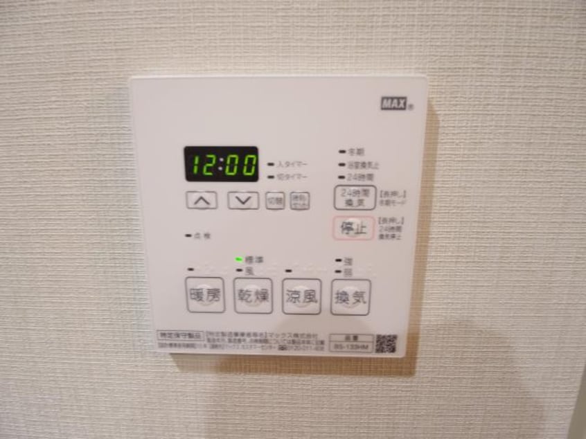  近鉄難波線・奈良線/新大宮駅 徒歩4分 2階 築6年