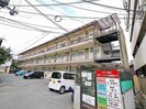 桜井線<万葉まほろば線>/京終駅 徒歩4分 1階 築49年の外観