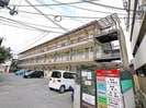桜井線<万葉まほろば線>/京終駅 徒歩4分 1階 築49年の外観