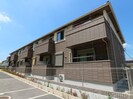 大和路線・関西本線/木津駅 徒歩23分 2階 築9年の外観